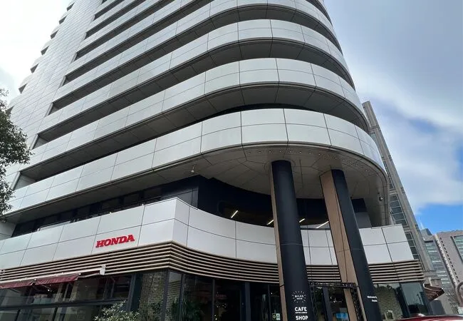 A Honda központja Minato Tokioban, Japánban
