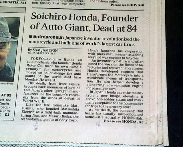 Az első jelentés Soichiro Honda haláláról – Los Angeles Times 1991