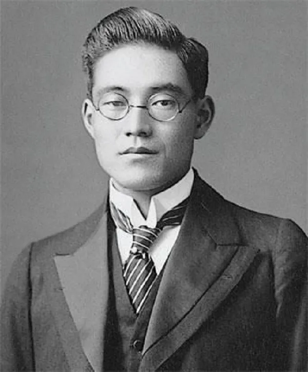 Kiichiro Toyoda az USA-ban 1929